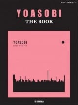 ピアノソロ・連弾 YOASOBI『THE BOOK』
